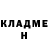 КЕТАМИН ketamine Magic Fox