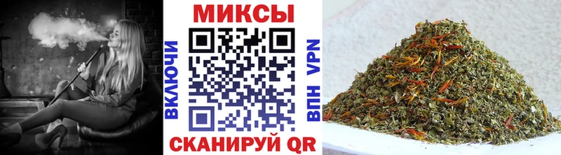 Бутират GHB  купить  сайты  Егорьевск 