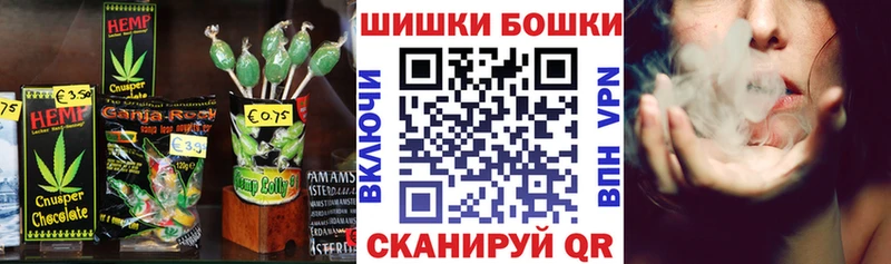 где продают   Егорьевск  Еда ТГК марихуана 