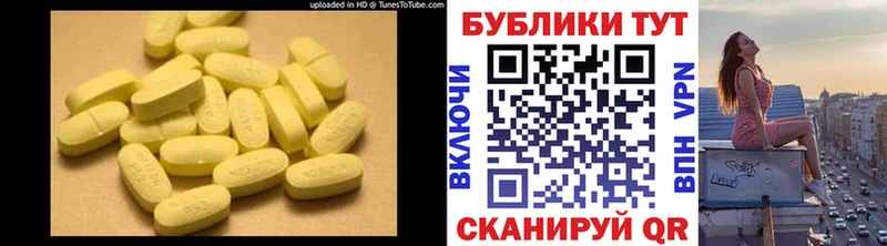 мега зеркало  Егорьевск  Экстази 280 MDMA 