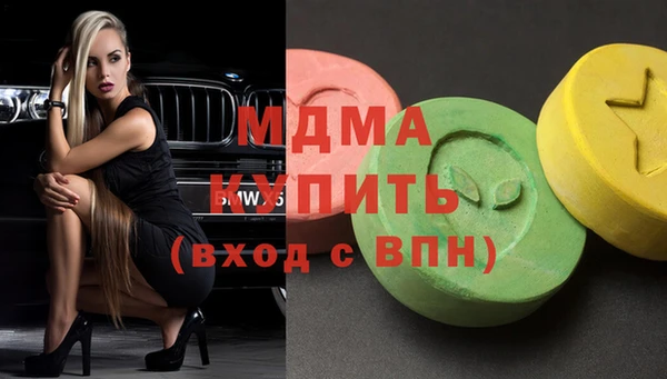 кокаин премиум Алзамай