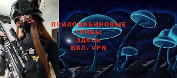 меф VHQ Слюдянка