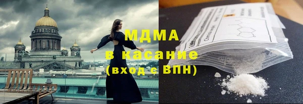 стаф Алексеевка