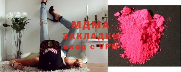 стаф Алексеевка