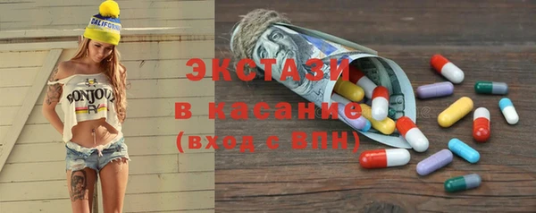 прущая мука Алексин