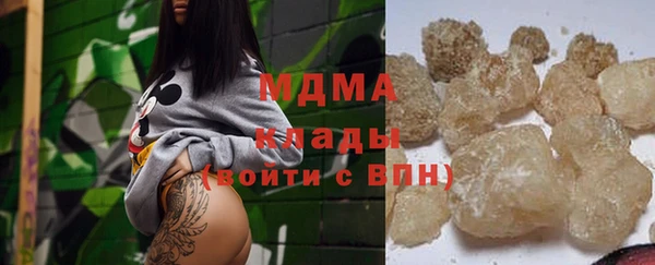 стаф Алексеевка