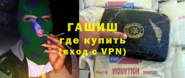 стаф Алексеевка