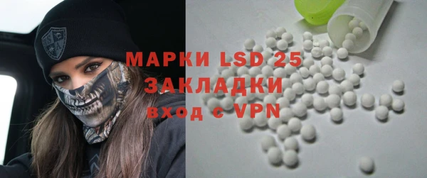 кокаин премиум Алзамай