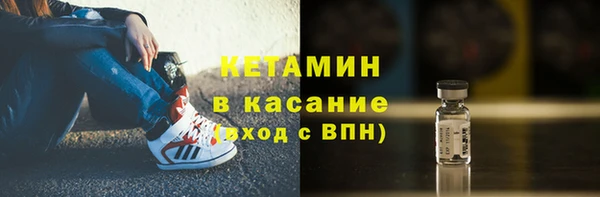 кокаин премиум Алзамай