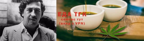 кокаин премиум Алзамай