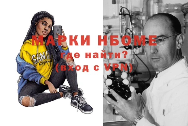 кокаин премиум Алзамай