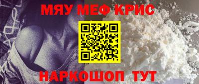 сатива Краснодар