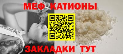 марки nbome Краснознаменск