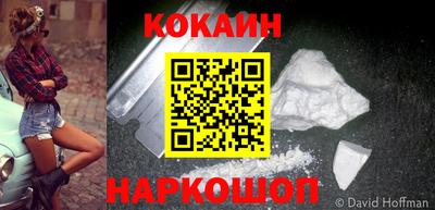 сатива Краснодар