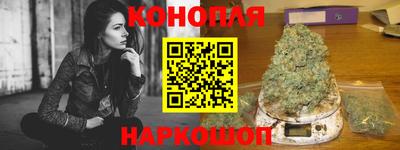 молекула духа Краснокаменск