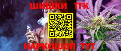 марки nbome Краснознаменск