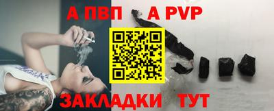 марки nbome Краснознаменск