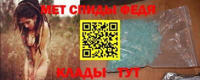 сатива Краснодар